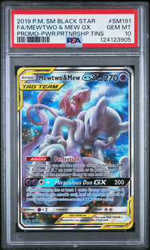 Mewtwo & Mew GX Power Partnership Tins Full Art #SM191 PSA 10
