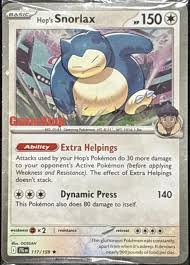 [Consignment] Hop's Snorlax Gamestop Promo
