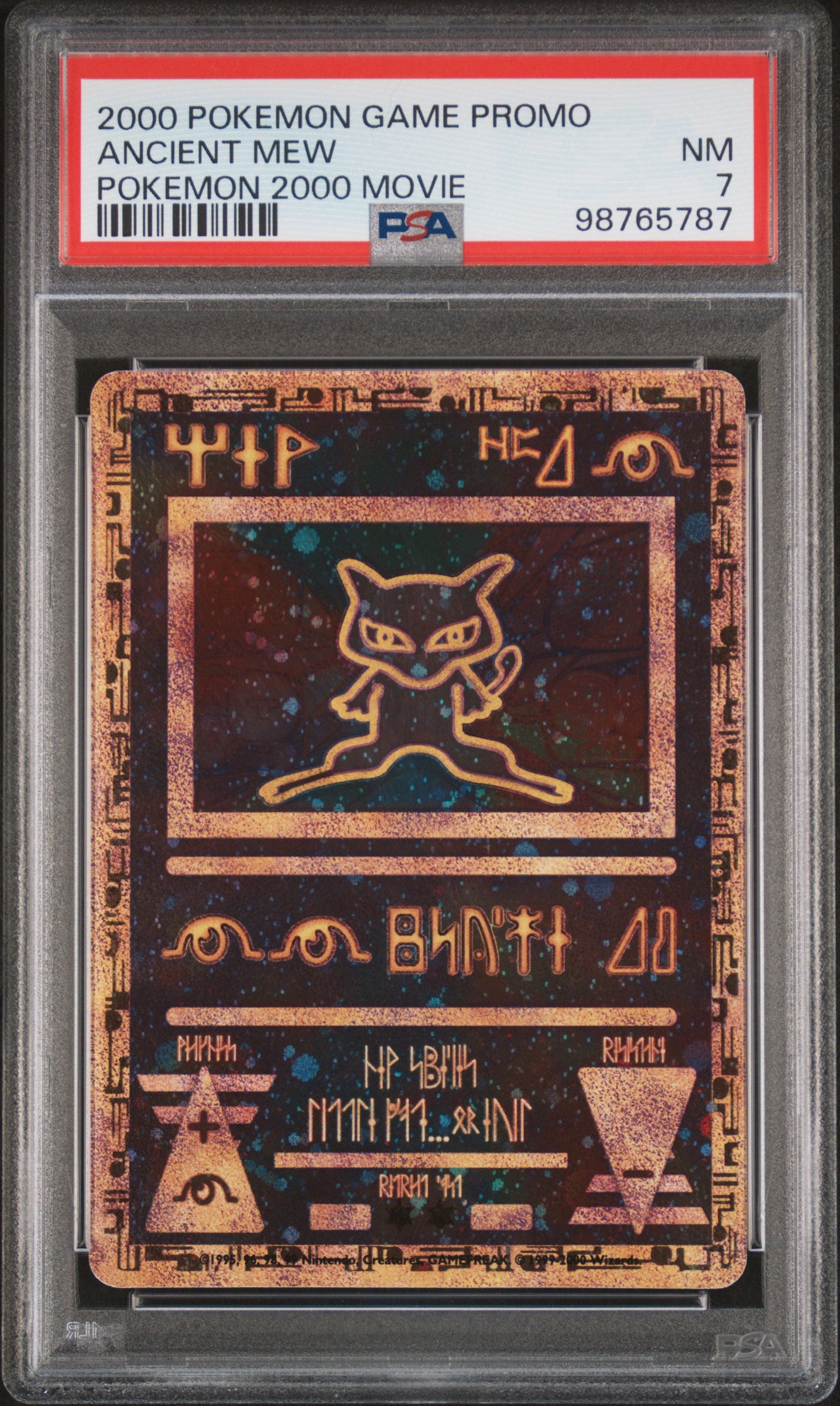 Ancient Mew Promo PSA 7
