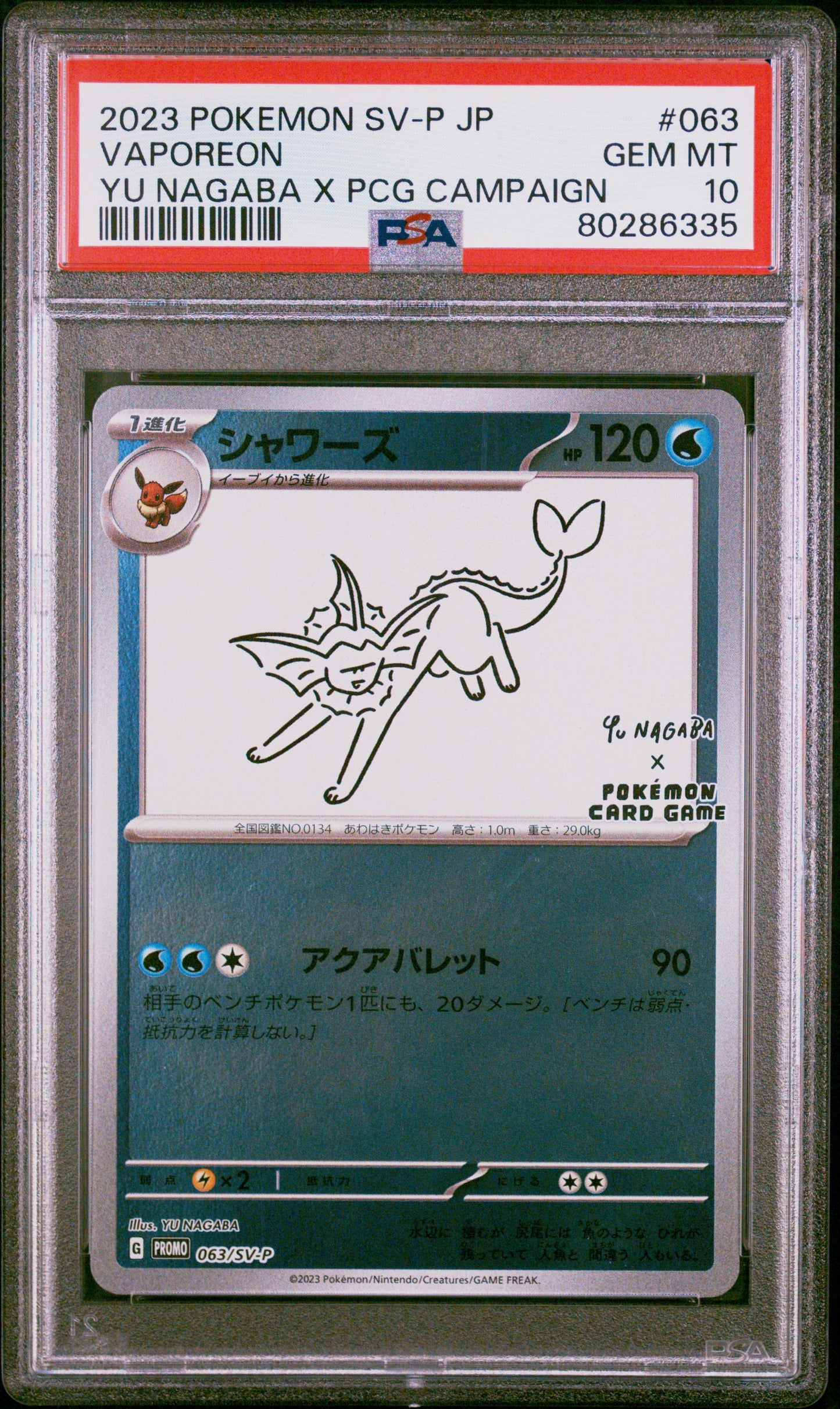 Vaporeon Yu Nagaba Holo PSA 10