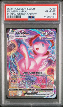 Mew VMAX #269 PSA 10