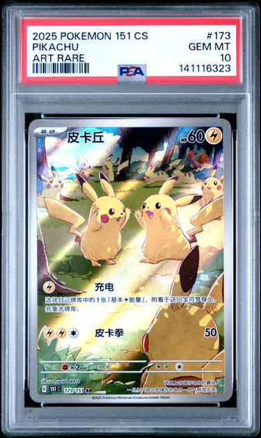 pokemon derpy cards What are some of your favorite "Derpy" Pokmon cards? - General