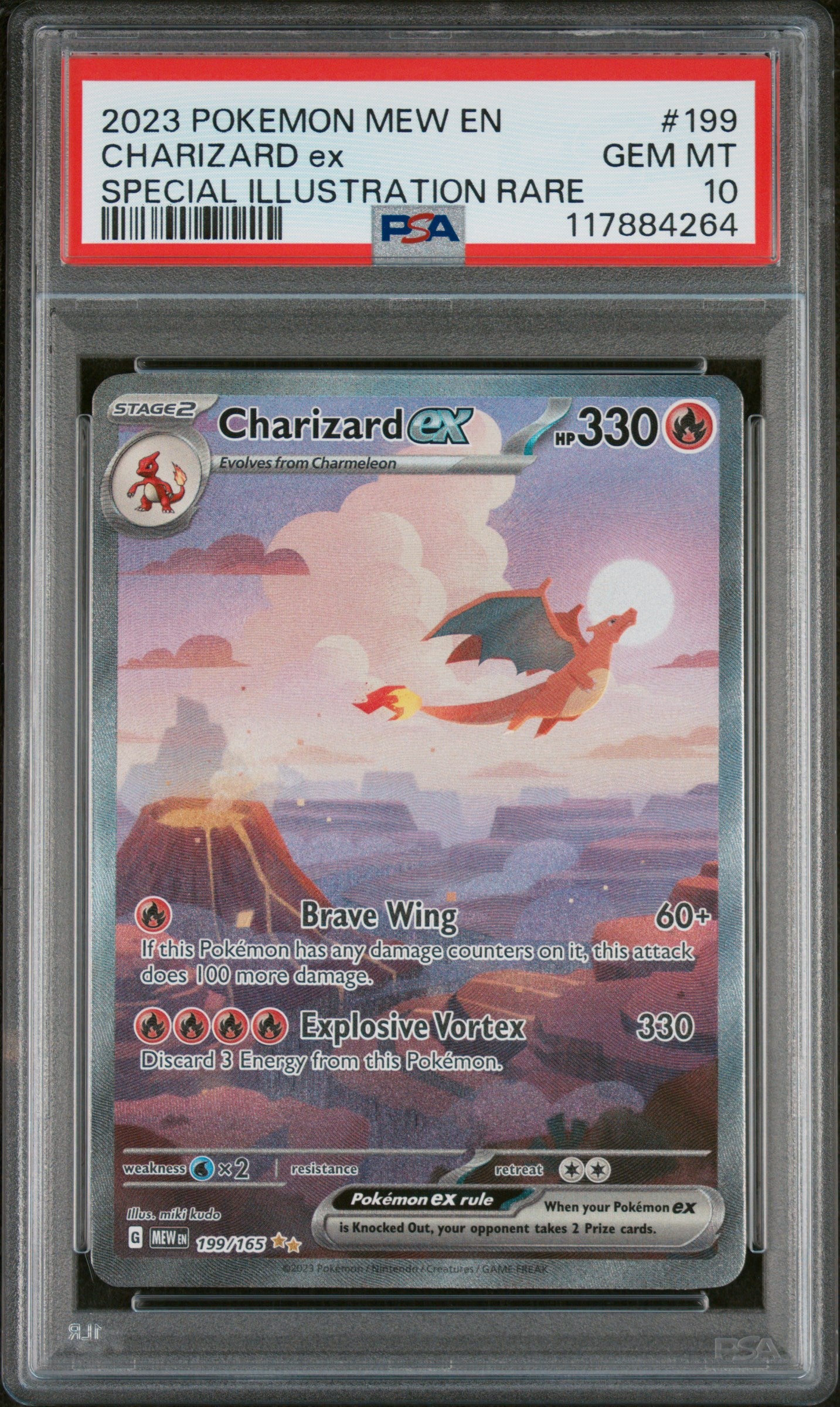 Charizard ex Special Illustration Rare 151 #199 PSA 10