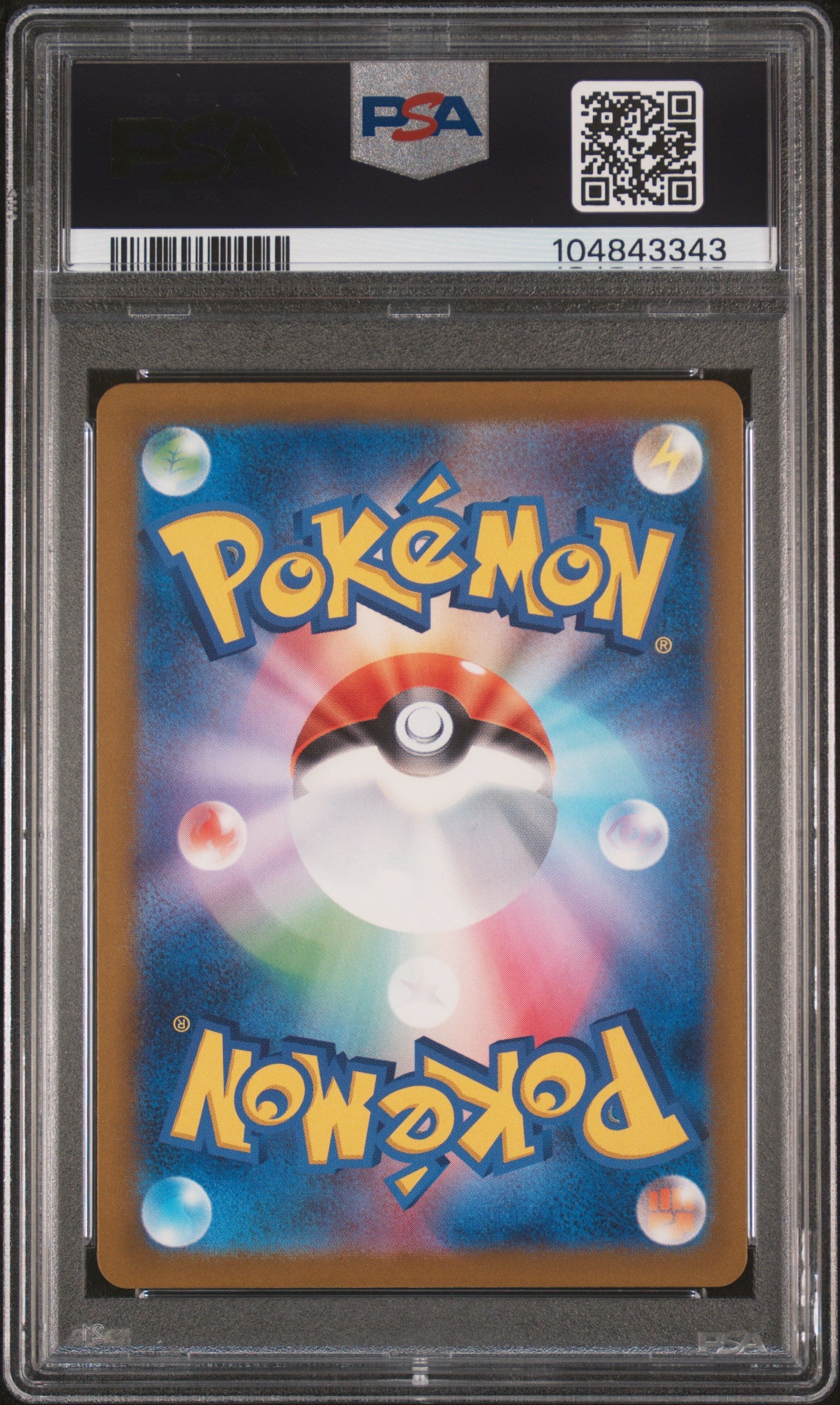 Gengar Master Ball Reverse Holo Japanese PSA 10