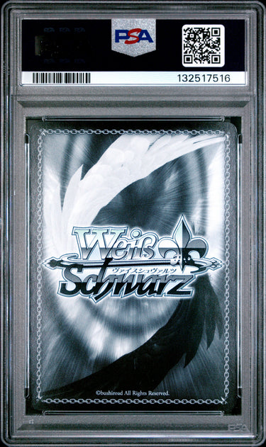 WEISS SCHWARZ JAPANESE SWORD ART ONLINE 10TH ANNIVERSARY #001 ASUNA SAO/S71-GOLD SIGNATURE PSA 10