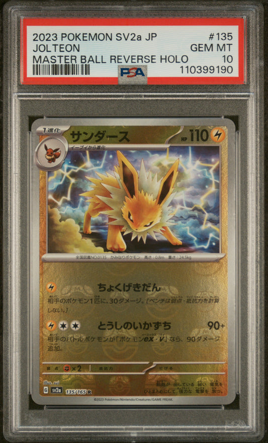 Jolteon Master Ball Reverse Holo Japanese PSA 10