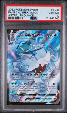 Ice Rider Calyrex VMAX Illustration Rare #167 PSA 10
