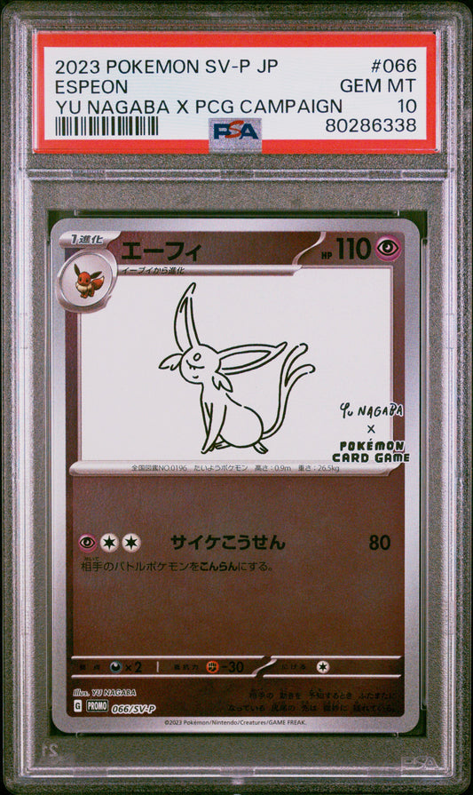 Espeon Yu Nagaba Holo PSA 10