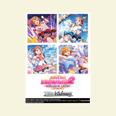 weiss schwarz love live booster box Weiss Schwarz