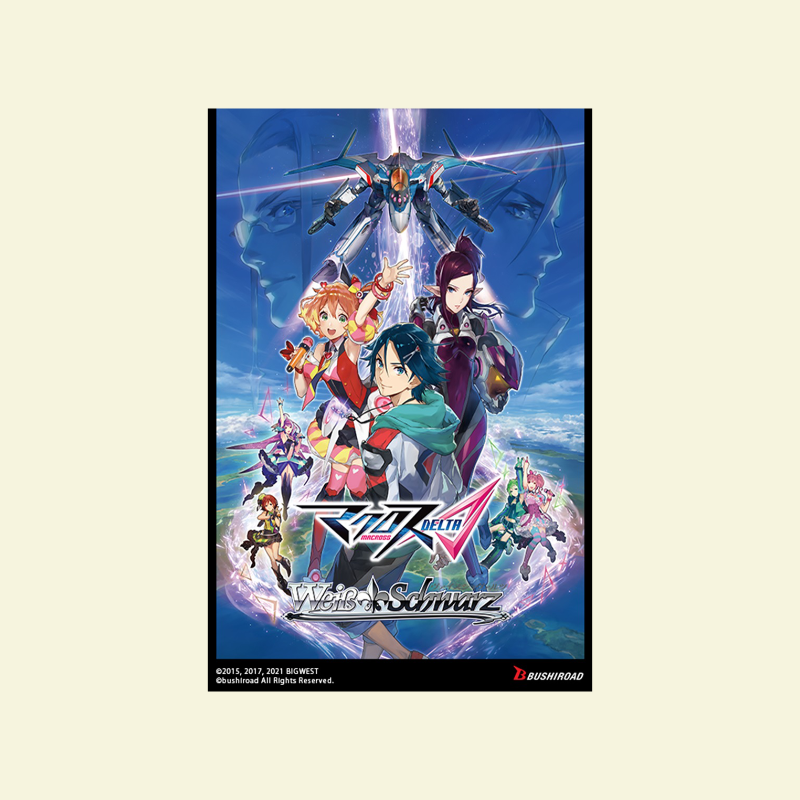 Weiss Schwarz - Macross Delta Premium Booster