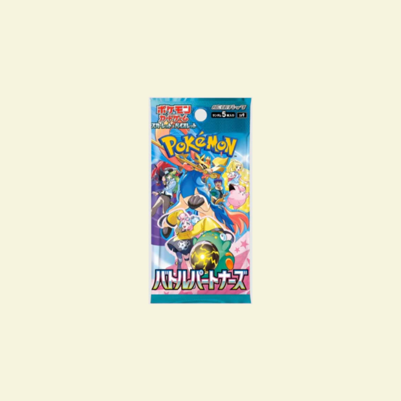 Pokemon - SV9 Battle Partners Booster Pack