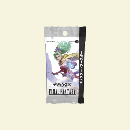 Magic The Gathering - Universes Beyond Final Fantasy Japanese Collector Booster Pack