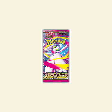 Pokemon Japanese - M1S Mega Symphony Japanese Booster Pack