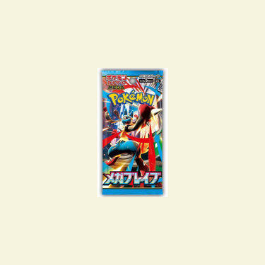 Pokemon Japanese - M1L Mega Brave Japanese Booster Pack