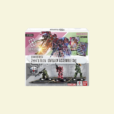 Gundam CG - ST-03A Gundam Assemble/Zeon's Rush Starter Set