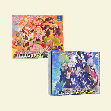 Pokemon Japanese - VSTAR Universe Irida/Adaman Pokemon Center Box
