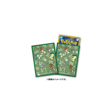 Pokemon TCG: Pokemon Center Japan Exclusive Card Sleeves - Substitute (64-Pack) - Pokemon International Card Sleeves