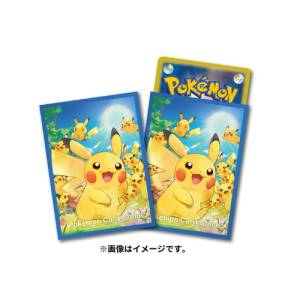 Pokemon - Pikachu Festival Sleeves Pokemon Center Japan