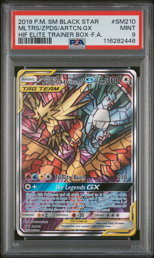 2019 POKEMON SM BLACK STAR PROMO #SM210 MLTRS/ZPDS/ARTCN.GX HIF ELITE TRAINER BOX-F.A.