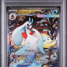 Mega Froslass ex PSA 10 cert 153621308 front