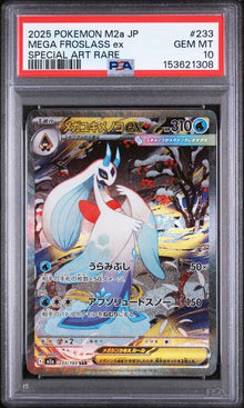 Mega Froslass ex PSA 10 cert 153621308 front