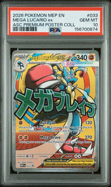 Mega Lucario ex Promo #033 PSA 10