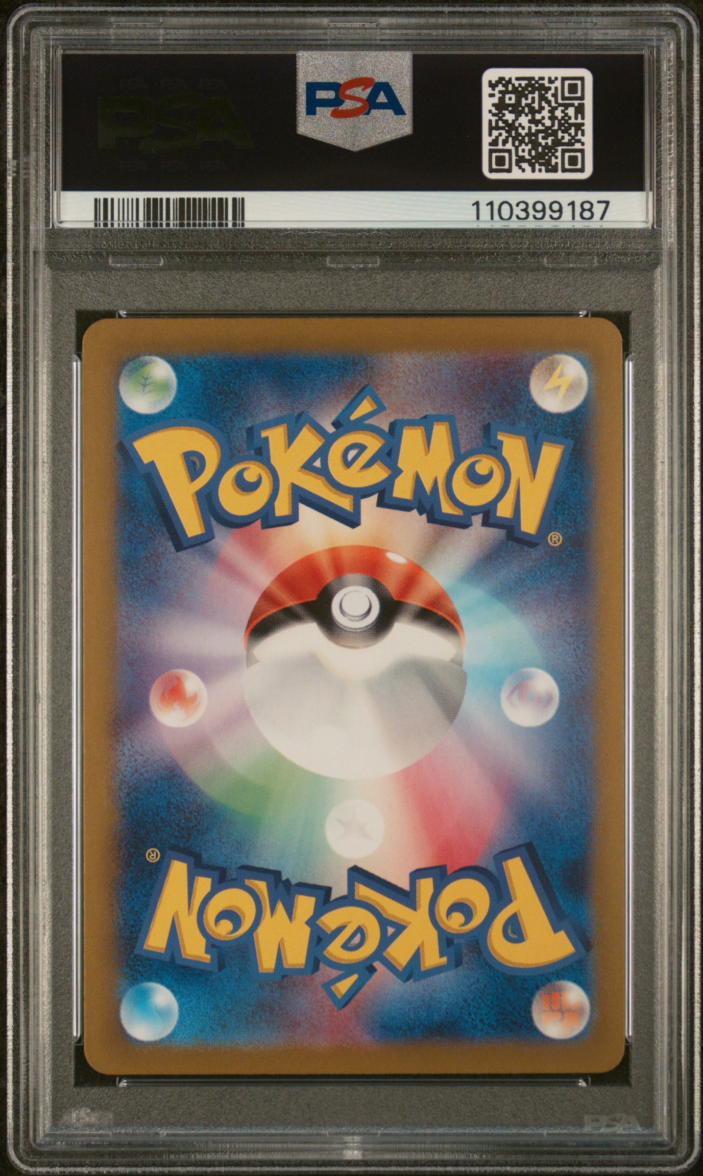 Vaporeon ex Special Art Rare Japanese PSA 10