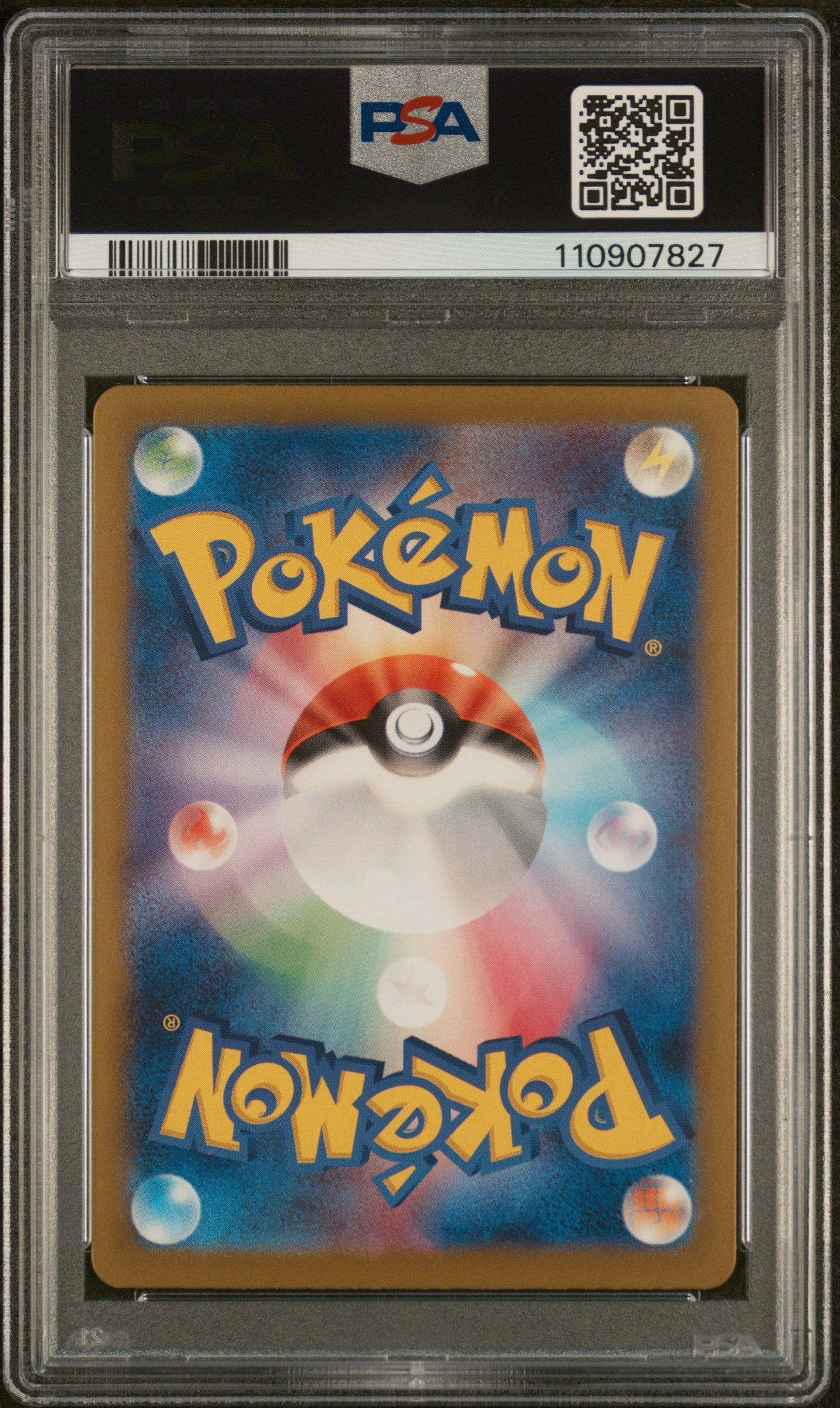 Salamence ex Special Art Rare #129 Japanese PSA 10