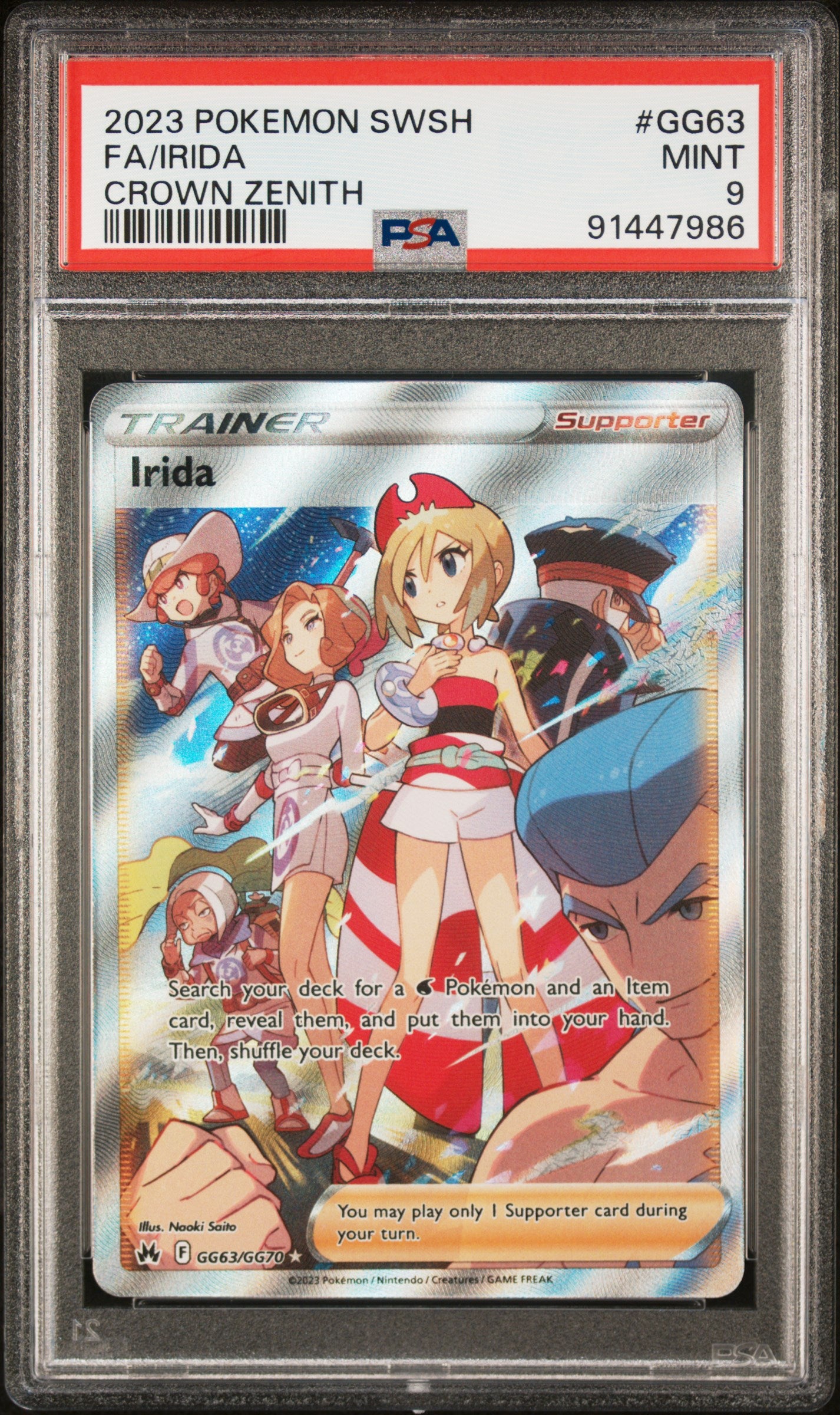 [Consignment] Irida FA PSA 9