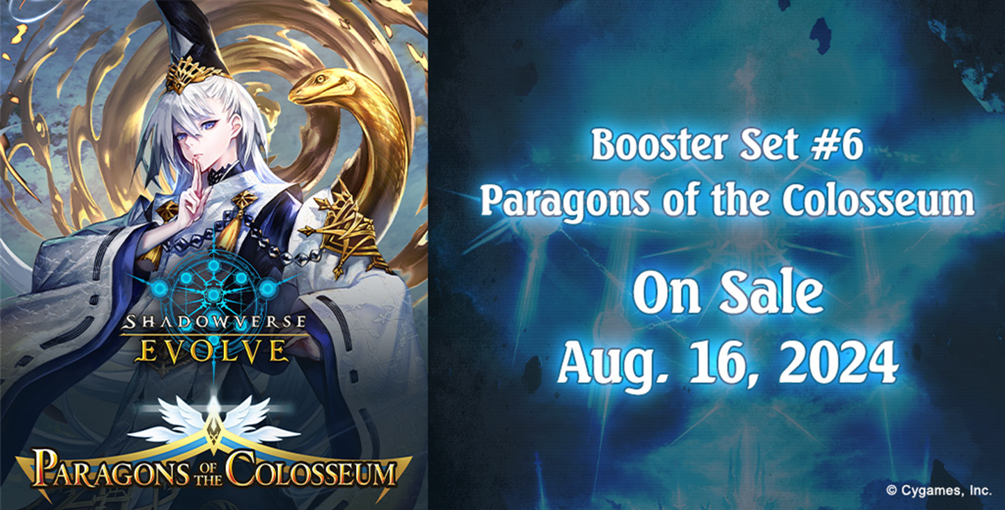 [Preorder] Shadowverse - Paragons of The Colosseum Booster Box
