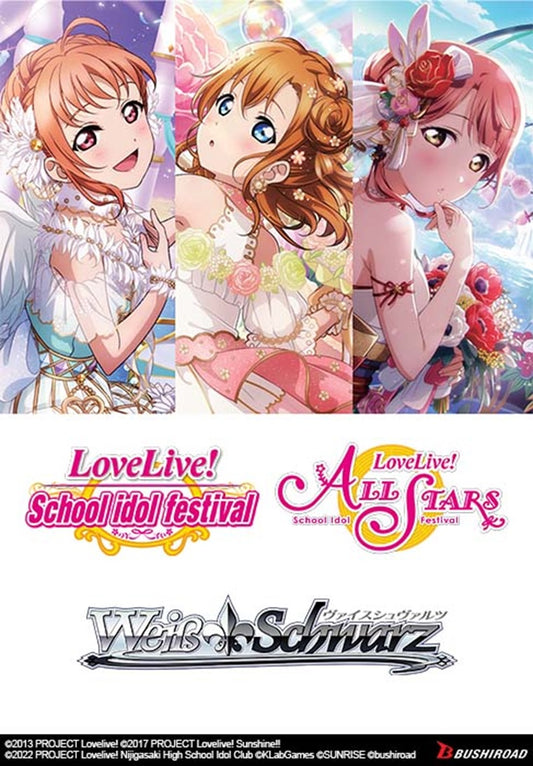 Weiss Schwarz - Love Live School Idol Festival 10th Anniversary Premium Booster