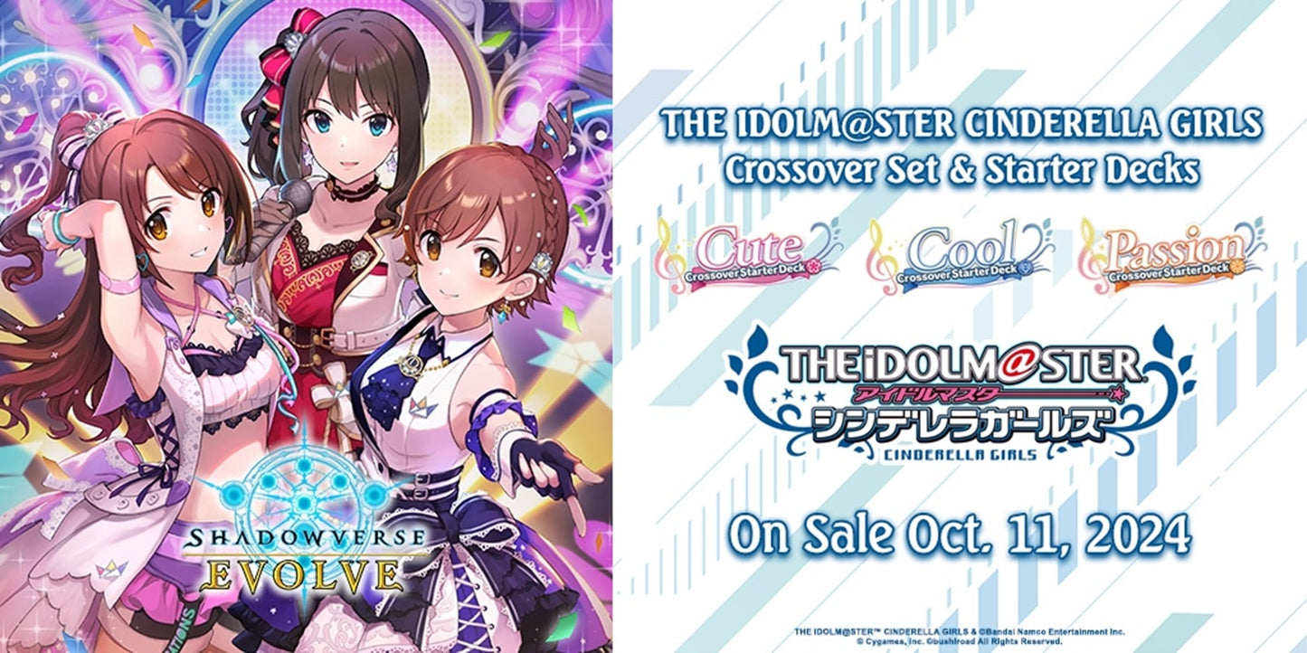 Shadowverse Evolved - Idolmaster Cinderella Girls Crossover Cute Starter Deck