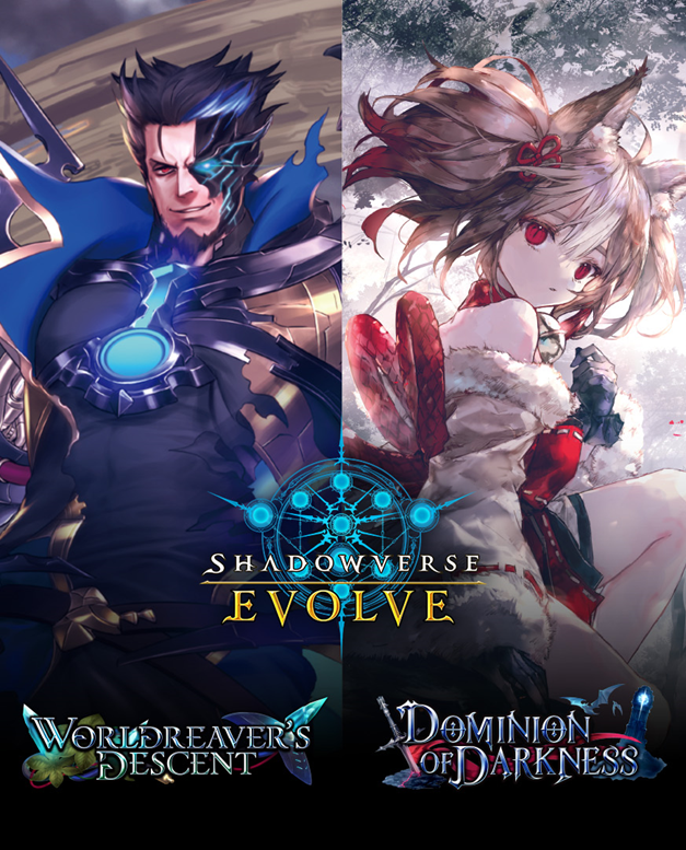 [Preorder] Shadowverse Evolve - Combined Set Worldreaver's Descent & Dominion of Darkness