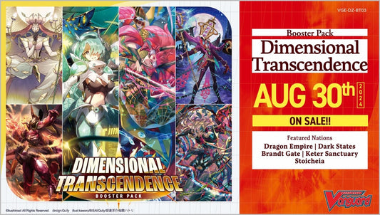 Cardfight!! Vanguard - Dimensional Transcendence Booster Box