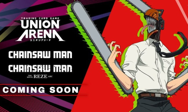 [Preorder] Union Arena - CG CHAINSAW MAN BOOSTER BOX