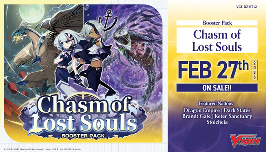[Preorder] Cardfight!! Vanguard - CHASM OF LOST SOULS BOOSTER BOX