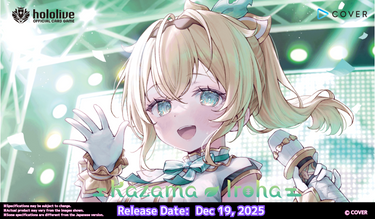 Hololive - CG Starter Deck