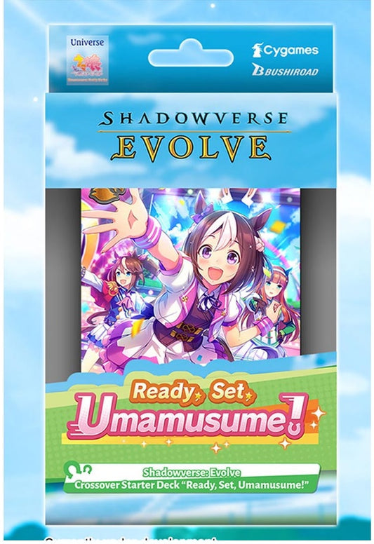 Shadowverse - Umamusume Pretty Derby Starter Deck