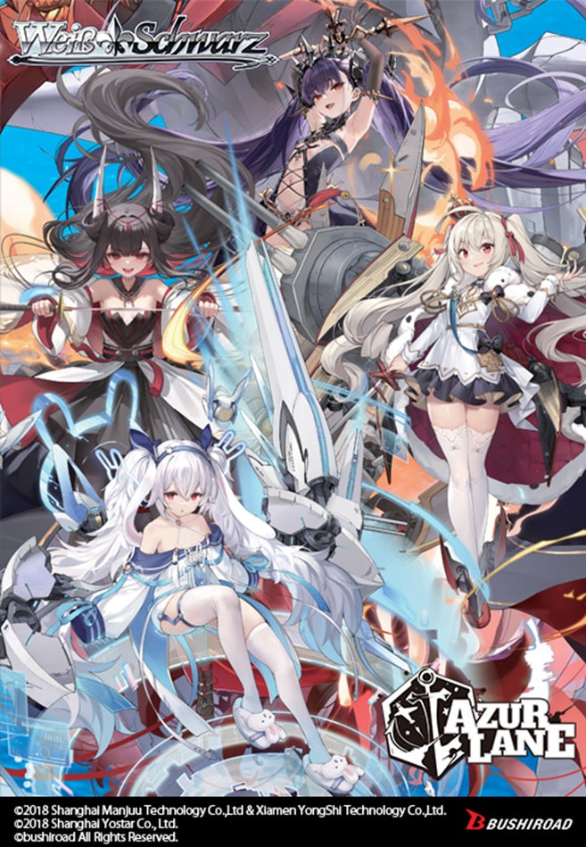 [Preorder] Weiss Schwarz - Azur Lane Vol. 2 Booster Box