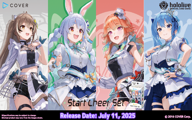Hololive - CG Start Cheer Set