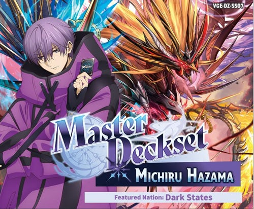 Cardfight!! Vanguard - Special Series Master Deckset Michiru Hazama