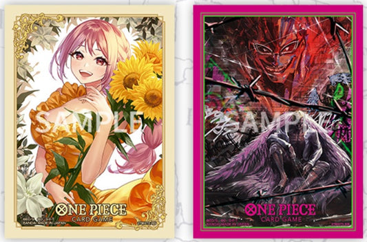 One Piece - CG SLEEVES TCG+ LE V4 12CT