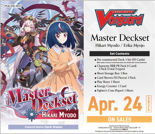 [Preorder] Cardfight!! Vanguard - Master Deckset Hikari Myodo
