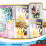 POKEMON 30TH CELEBRATION MEW/ MEWTWO FIGURE COLLECTION