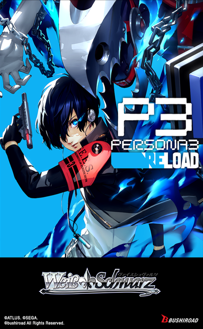 [Preorder] Weiss Schwarz - Persona 3 Reloaded Premium Booster