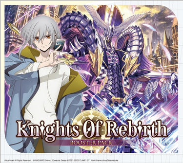 [Special Deals] Cardfight!! Vanguard - Knights of Rebirth Booster Box