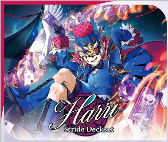 Cardfight!! Vanguard - Stride Deckset Harri