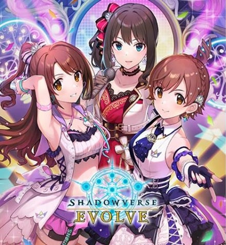 Shadowverse Evolved - Idolmaster Cinderella Girls Crossover Booster Box