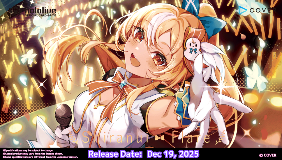 [Pre-Order] Hololive - CG Starter Deck