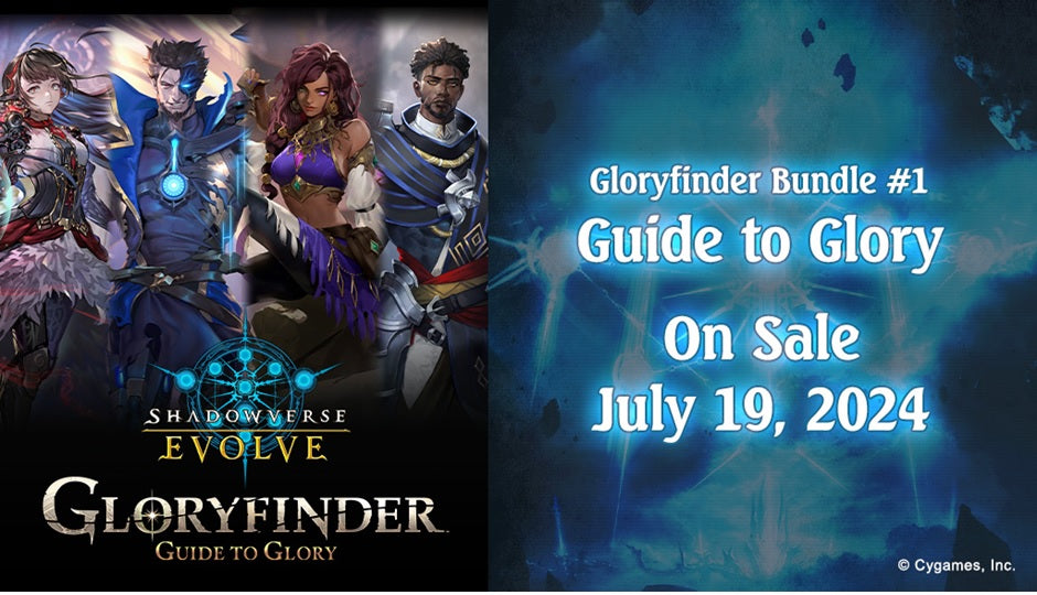 Shadowverse Evolve - Gloryfinder Bundle #1 Guide To